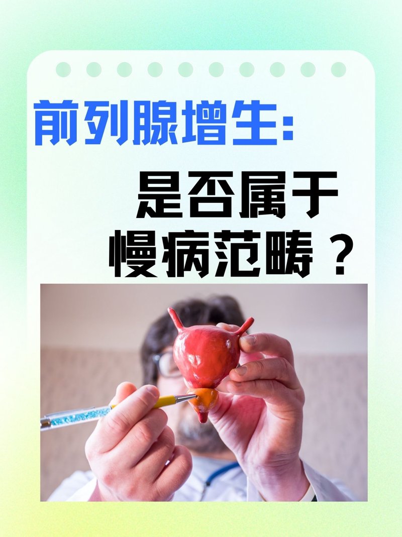 了解泌尿专科医院排名前十，选择合适的医疗机构对您的健康至关重要。