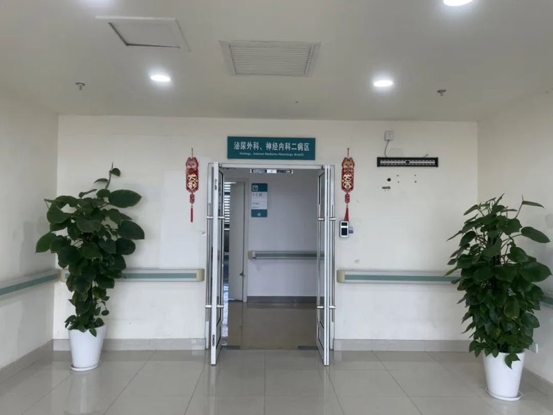泌尿外科