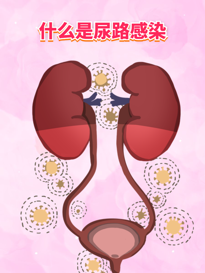 在选择进行包皮手术时，你可能会感到迷茫：长沙哪一家医院的包皮手术做得最好？其实，选择一个好的医疗机构不仅关系到手术效果，还影响术后恢复情况。今天，我们就来聊聊这个问题。