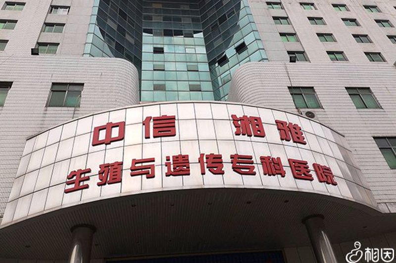 长沙男科医院